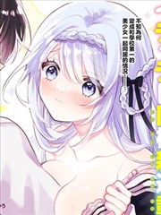 墨色江湖漫改剧海报