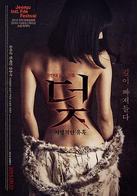 漫改真人剧拍摄现场配图